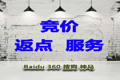 高效推广开户策略案例分析