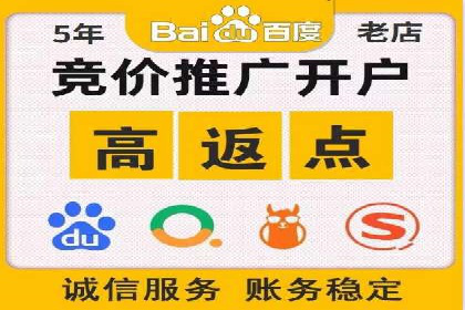 知乎信息流广告在垂直领域的运用案例研究