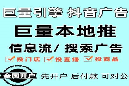 企业在sem代运营公司的帮助下实现业绩飞跃